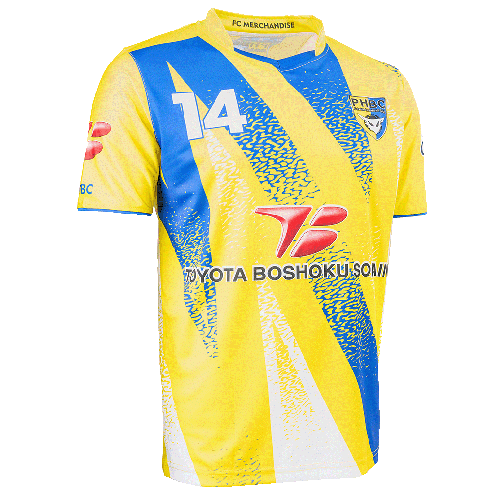 Hercules Merchandise Handball shirt